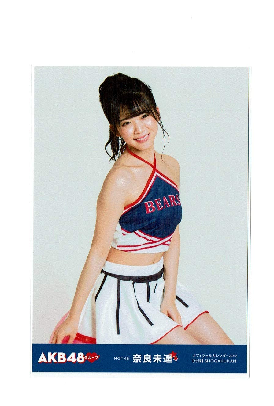 2014〜2019 コンプ　生写真　AKB48 グループ　オフィシャルカレンダー Amazon.co.jp: AKB48グループ オフィシャルカレンダー2014